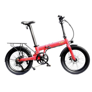 E-Go Max Folding Electric Bike 250W