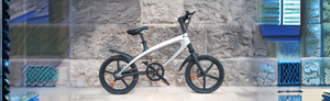 Compact city electric bike with minimalist frame design ideal for urban commuting