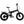 E Movement Panther V4.2 Full Suspension Fat Tyre Electric Bike 250W/500W