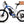 Cyclotricity Beast Mullet 16Ah 18