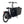 Rear angle of the Aitour Basalt 250W electric cargo bike showing the battery and rack.
