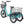 Rear angle of the Aitour Heal Mini folding electric trike highlighting the spacious rear cargo basket and dual wheel stability.