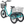 Aitour Heal Mini Folding Electric Trike 250W