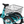 Aitour Heal Mini Folding Electric Trike 250W