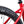 Close up of the WTB Trail Boss 29 inch tyre beside the Magma rear triangle of the Batribike Trail
