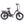 Right side view of the Big Game Bikes Impala folding electric bike with step-through frame, rear rack, and fat tyres.