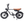 Big Game Bikes Warthog Fat Tyre Cruiser Electric Bike 250W