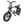 Big Game Bikes Warthog Fat Tyre Cruiser Electric Bike 250W