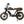 Left side view of the Cruz73 Mariner Retro Special Edition electric bike with brown seat and black frame.