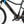 Alloy frame with integrated battery on the Dallingridge Coniston V3 electric mountain bike.