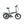 Full side angle view of Dawes Arc electric folding bike in grey, equipped with rear rack and fenders.
