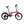 E-Go Lite+ Folding Electric Bike 250W