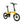E-Go CarbonLite 3S folding electric bike in Yellow, front angled view