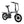 E-Go Lite 3S folding electric bike in Gloss Grey, side view with rear rack