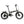 E-Go Max+ (Plus) Folding Electric Bike 250W