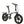 E-Go Max+ PRO folding electric bike in silver with rear rack and fat tyres, shown from side angle