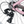 Emu Roam Step Through Hybrid Electric Bike 250W