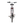 Emu Roam Step Through Hybrid Electric Bike 250W