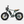 Engwe M20 Dual Suspension Long Range Electric Bike 750W