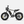 Engwe M20 Dual Suspension Long Range Electric Bike 750W