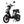 Eskuta SX-250 Classic electric bike in Gloss Grey, front three quarter view