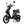 Eskuta SX-250 Series 4 Explorer moped-style electric bike with 250W motor, finished in sleek black.