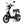 Eskuta SX-250 Series 4 Explorer moped-style electric bike with 250W motor, finished in sleek white.