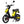 Side view of the Eskuta SX-250 Series 4 moped-style electric bike in yellow, showing front disc brake and dual mirrors.