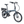 Falcon Compact Electric Folding Bike 250W (2025)