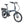 Side view of the Falcon Compact Electric Folding Bike 250W, featuring a lightweight frame, rear hub motor, and ergonomic handlebars.