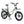 Front view of the white Humber Flex electric bicycle with front basket rack and rear rack.