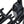 Close up of the removable battery on the black Humber Flex LT electric cargo bike.