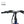 Hygge Sorø 2025 Foldable Electric Bike 250W