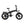 Hygge Sorø folding electric bike in black with full suspension and fat tyres for stable all-terrain riding.