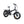 Hygge Vester folding fat tyre electric bike angled view highlighting compact frame, wide tyres and rear rack.