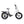 Hygge Vester Step folding electric bike 250W in white side view with step-through frame, fat tyres, and rear rack for urban commuting.