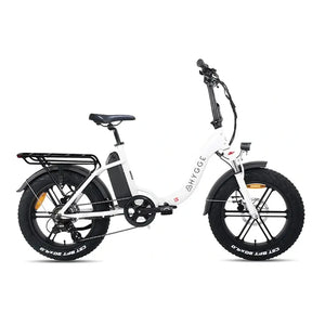 Hygge Vester Step folding electric bike 250W in white side view with step-through frame, fat tyres, and rear rack for urban commuting.