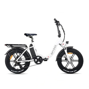 Hygge Vester step-through electric bike in white with low frame side profile.