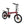 Front angled view of the Hygge Virum Folding ebike in red, showing the step-through frame.