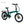 Hygge Virum 2025 Folding Electric Bike 250W