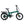 Side view of the Hygge Virum electric folding bike in racing green, featuring a low step-through frame and rear rack.