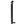 Hygge Virum folding ebike concealed lithium ion battery integrated inside the black seatpost tube.