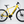 Mark2 Scrambler C Lightweight Electric Bike 250W