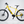Mark2 Scrambler C Lightweight Electric Bike 250W