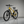 Mark2 Scrambler CX Premium Trekking Electric Bike 250W