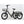Left side view of the grey Revom T1F Folding Urban Electric Tricycle Cargo Bike 250W with front and rear cargo baskets.