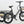 Revom T1F Folding Urban Electric Tricycle Cargo Bike 250W