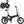 Riley RB1 Single Speed Folding Electric Bike 250W
